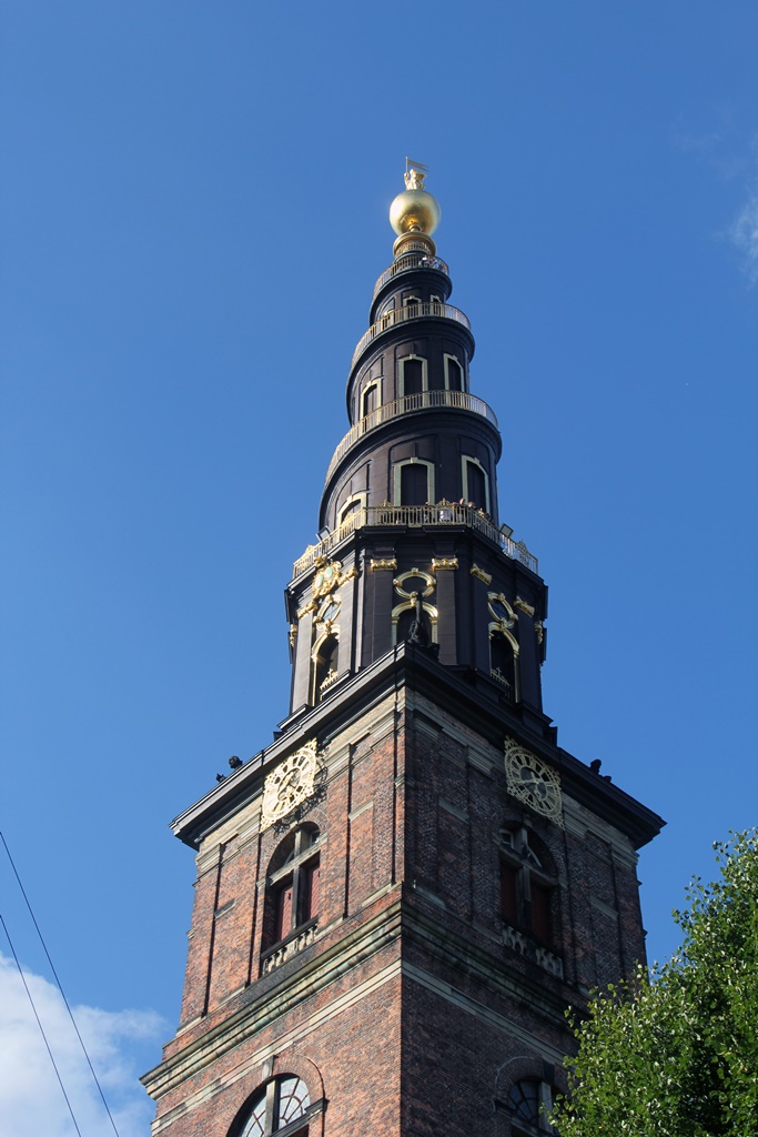 Our Savior Church Tower